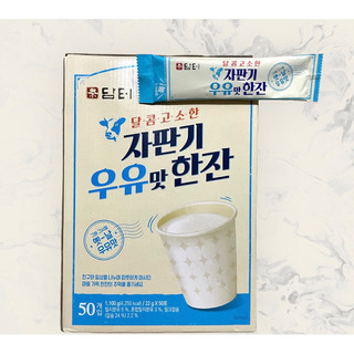 韓國🇰🇷Damtuh 丹特 自動販賣機牛奶杯粉 牛奶沖泡粉 原味熱巧克力粉 核桃杏仁薏仁沖泡飲 穀物堅果飲 韓國牛奶粉