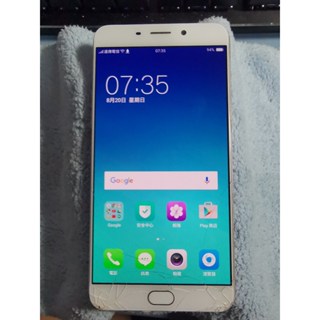 小瑕疵 OPPO R9 Plus 4G/64G 6吋 玫瑰金 X9079 4G LTE PDAF相位對焦功能 二手手機