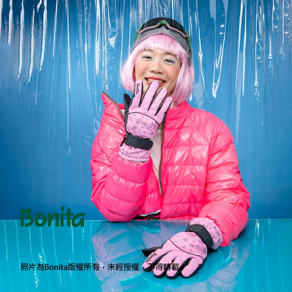 【Bonita】2023秋冬新品/  愛心星 防水、防風、防寒女手套-971-3051
