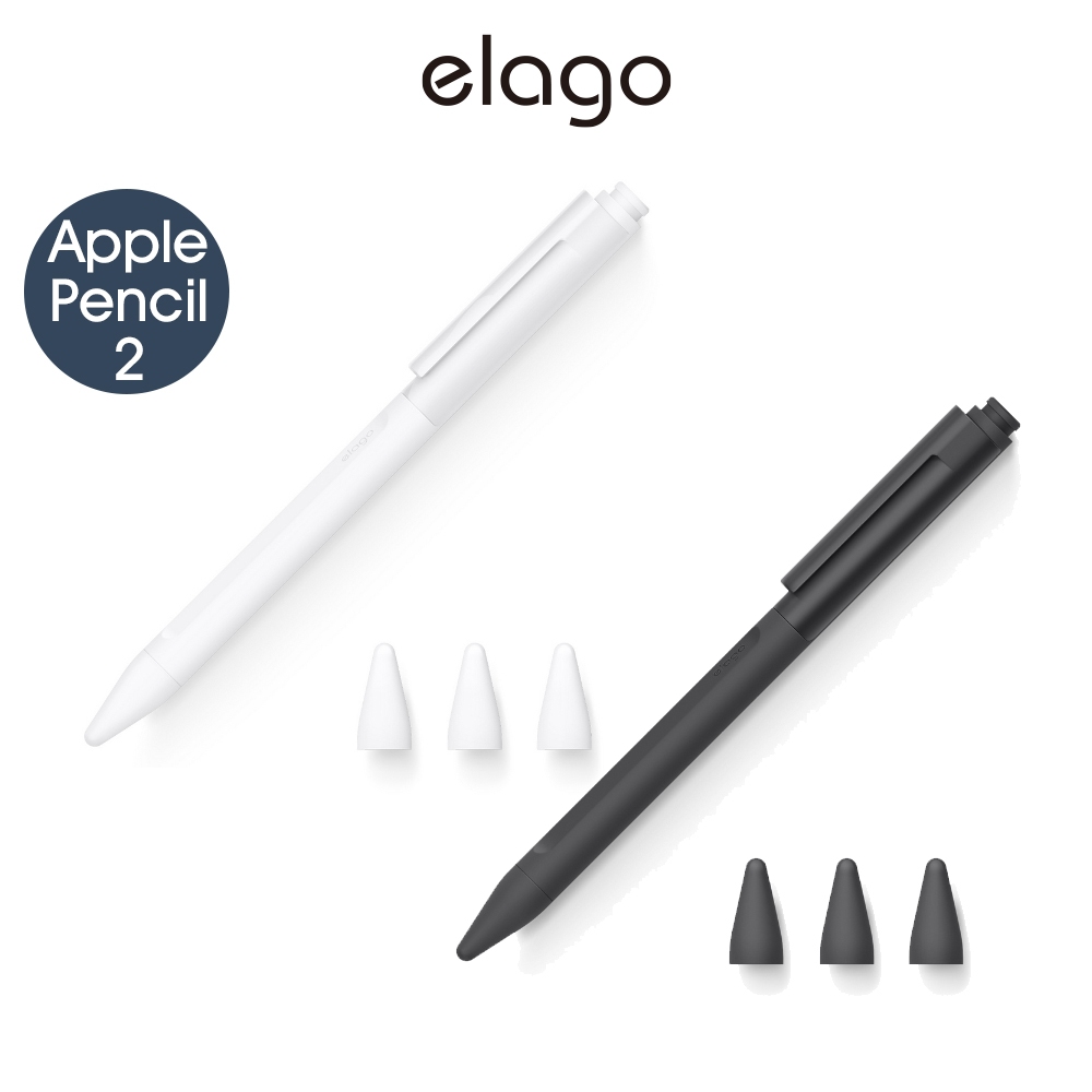 Apple Pencil 2代 Clip快扣全防護筆套