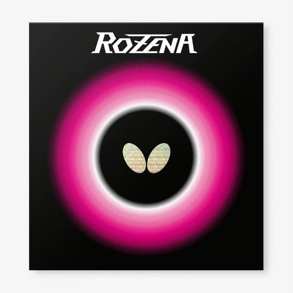 『簡單桌球』Butterfly ROZENA 日本內銷版 保證新鮮