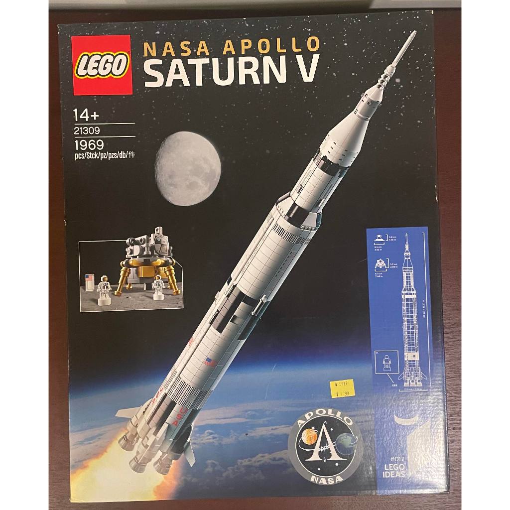 LEGO 21309 阿波羅計畫農神 5 號火箭 NASA Apollo Saturn V