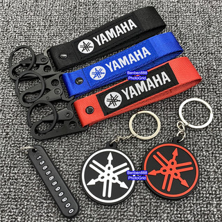 (台灣現貨) YAMAHA 山葉 鑰匙扣 鑰匙圈 FORCE NMAX VINOORA CYGNUS 勁戰 BWS