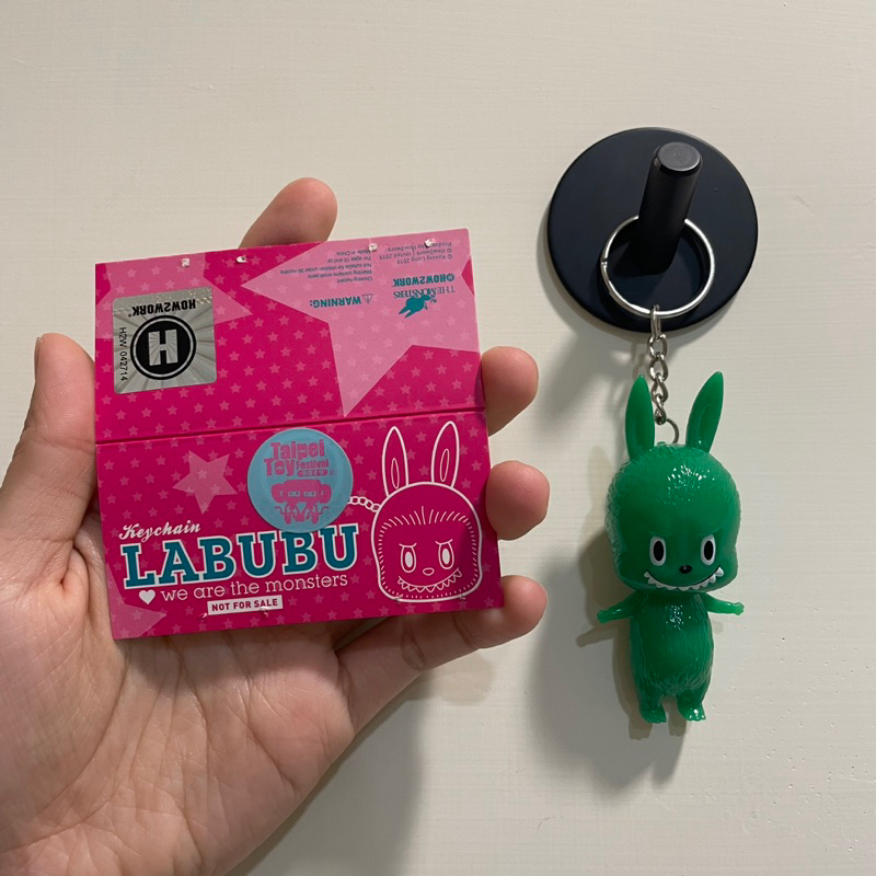 How2work 龍家昇 Labubu Zimomo TTF玩具展 綠色 鑰匙圈吊飾 藝術家 軟膠玩具