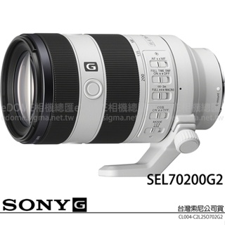 SONY 索尼 FE 70-200mm F4 Macro G OSS II SEL70200G2 (公司貨) 望遠變焦鏡