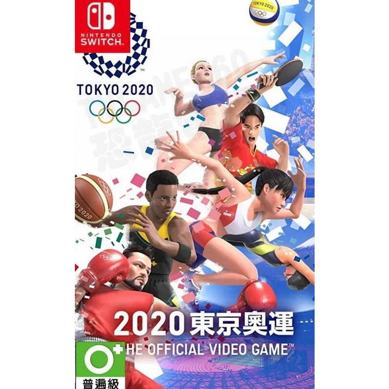 【二手遊戲】任天堂 SWITCH NS 2020東京奧運 TOKYO THEOFFICIAL VIDEOGAME 中文版