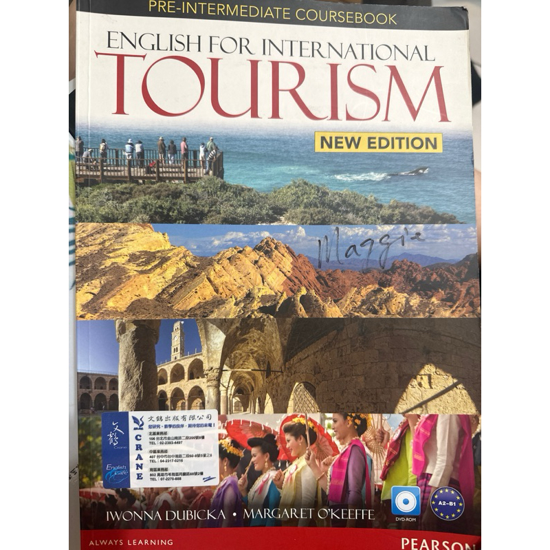 二手書- english for international tourism new edition
