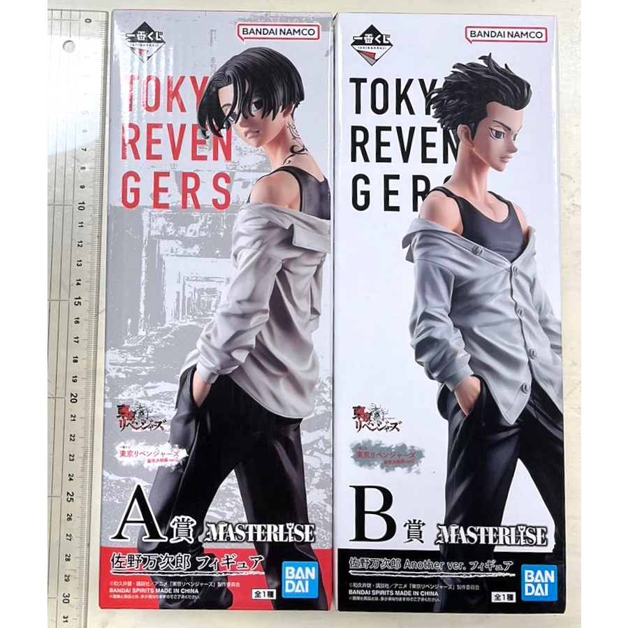 東京復仇者 日版 一番賞 聖夜決戰篇 PART2 Mickey 佐野萬次郎 柴大壽 九井一 乾青宗 柴大壽