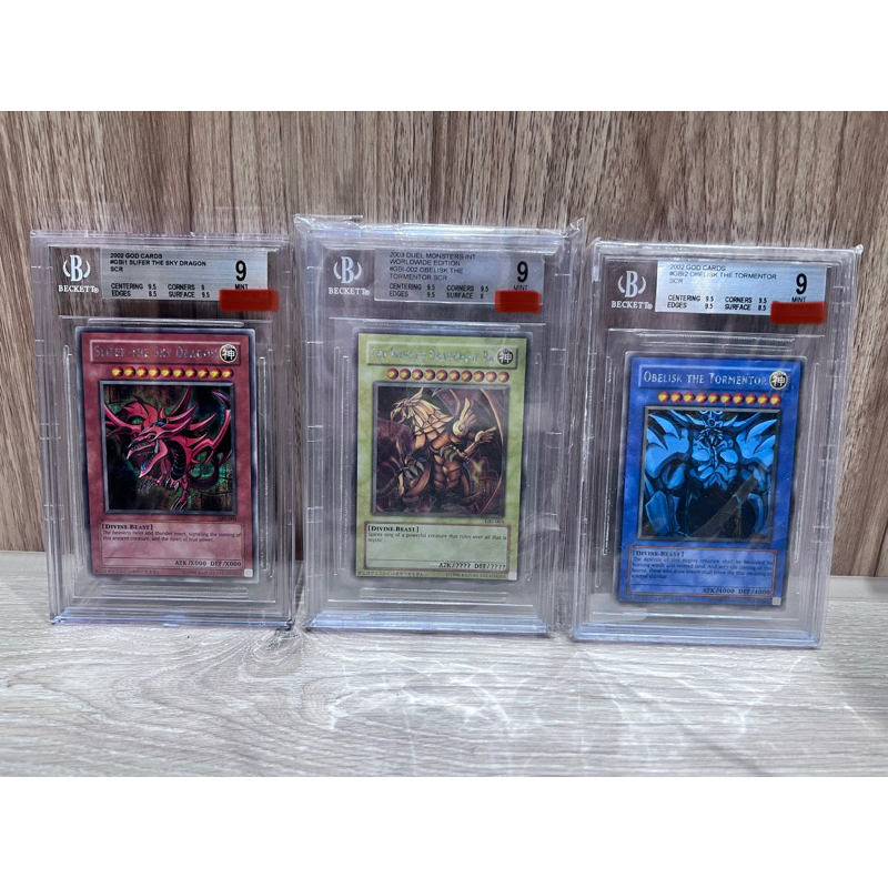 ★正版★ 遊戲王BGS 9/9分 三幻神 GBI-001 002 003 銀字半鑽 鑑定卡 Yu Gi Oh