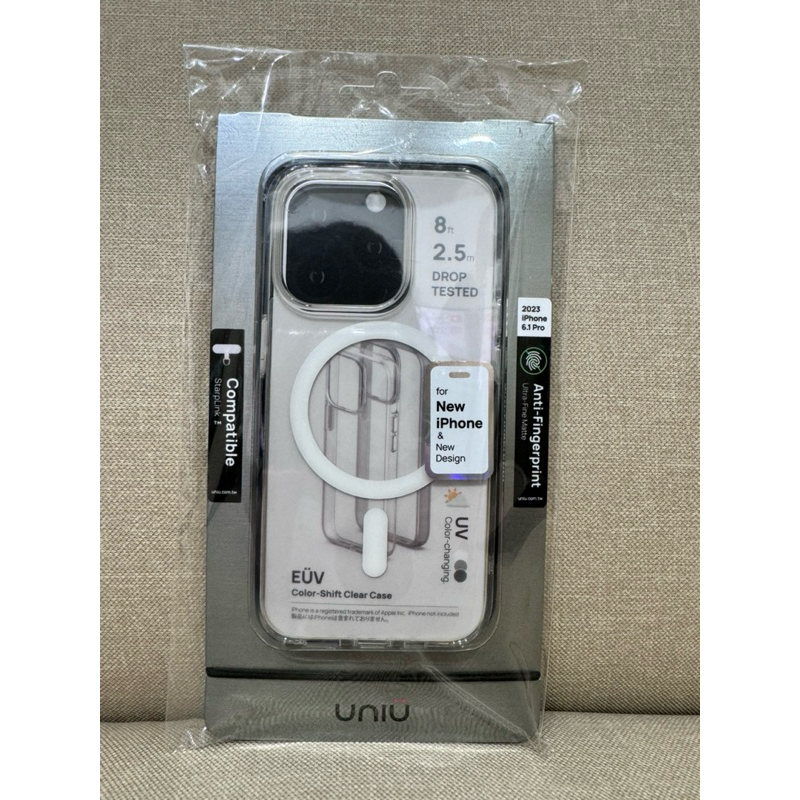 UNIU® iPhone 15 PRO MagSafe 透明殼