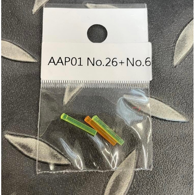 （圓仔）AAP01 零件 #26+6 光纖棒 螢光綠 螢光橘 改裝零件 生存遊戲 20072