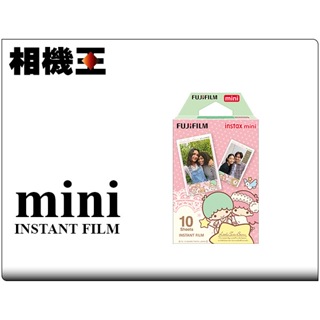 ☆相機王☆Fujifilm Instax Mini Film KiKi LaLa〔雙子星〕拍立得底片