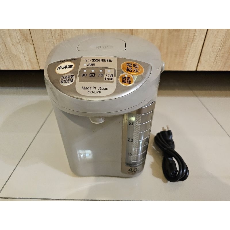 日本 ZOJIRUSHI 象印 CD-LPF40 四公升 4L 微電腦電動熱水瓶 快煮壺 熱水壺