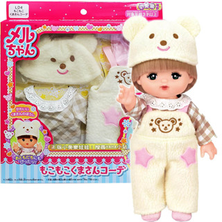 【HAHA小站】PL51624 全新 正版 白熊吊帶褲 小美樂配件 衣服 小美樂娃娃 洋娃娃衣服 小女生玩具 生日禮物
