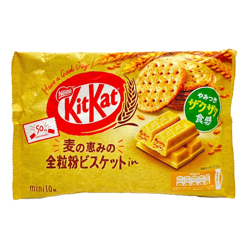 Nestle雀巢 Kitkat 全麥味威化餅 10枚【Donki日本唐吉訶德】
