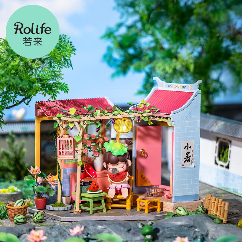 Nanci囡茜 rolife若來 二十四節氣 小暑限定款 夏落閒庭場景 異色小暑 DIY小屋 夏落閑庭