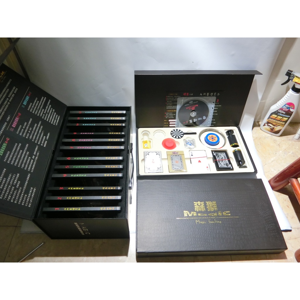 xx 吸引力 魔術DVD 12片 / 森獅 道具禮盒 2盒