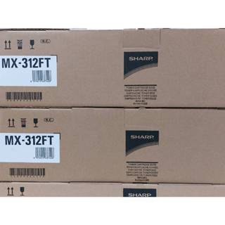 含稅 夏普 SHARP MX-312FT mx312ft 原廠碳粉MX-M260N/MX-M310N/MX-M314N