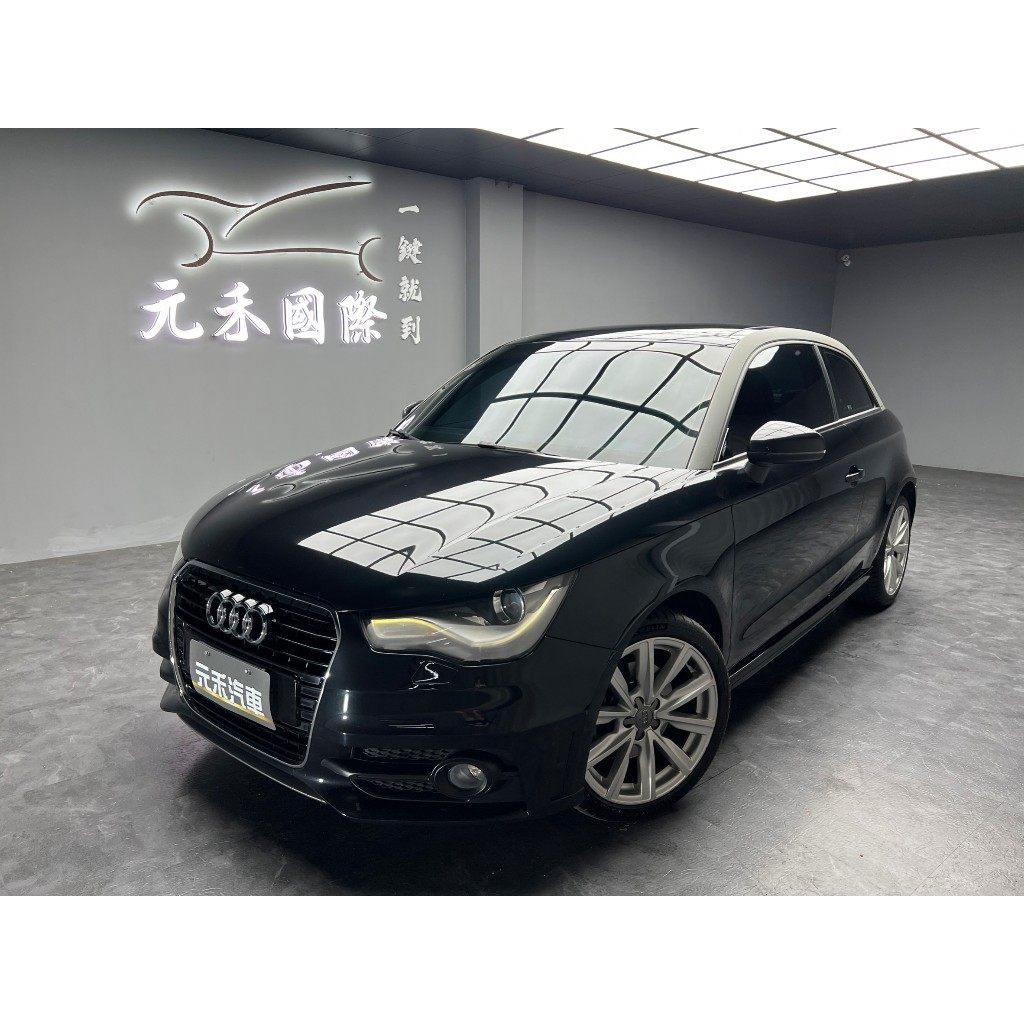 [元禾阿志中古車]二手車/Audi A1 1.4 TFSI Sport 3D/元禾汽車/轎車/休旅/旅行/最便宜/特價
