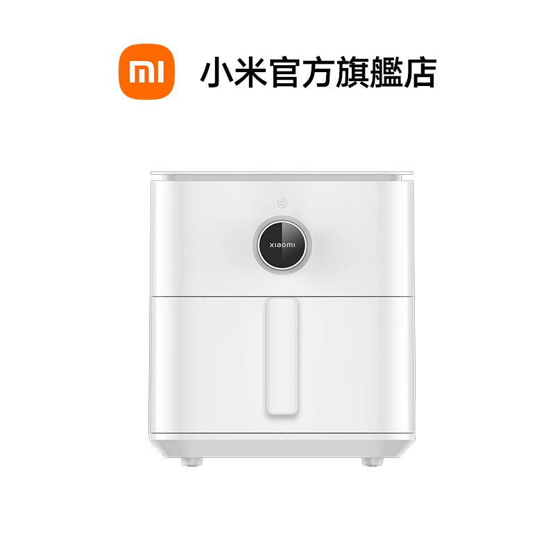 Xiaomi 智慧氣炸鍋 6.5L【小米官方旗艦店】