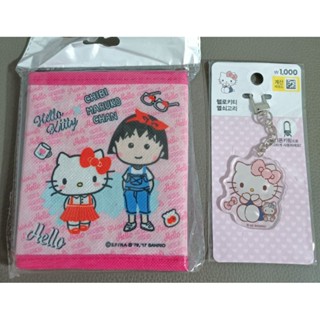 * 降價出清 三麗鷗 Hello Kitty × 櫻桃小丸子 小物收納盒 + 韓國 大創 三麗鷗 凱蒂貓 粉 造型 吊飾