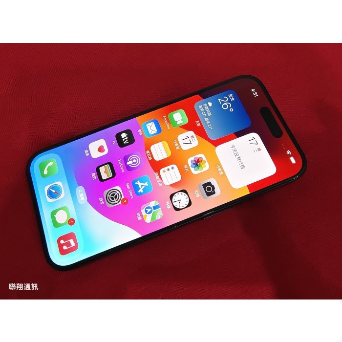 聯翔通訊 藍色 Apple iPhone 15 Pro 256G 台灣保固2024/9/28 原廠盒裝※換機優先