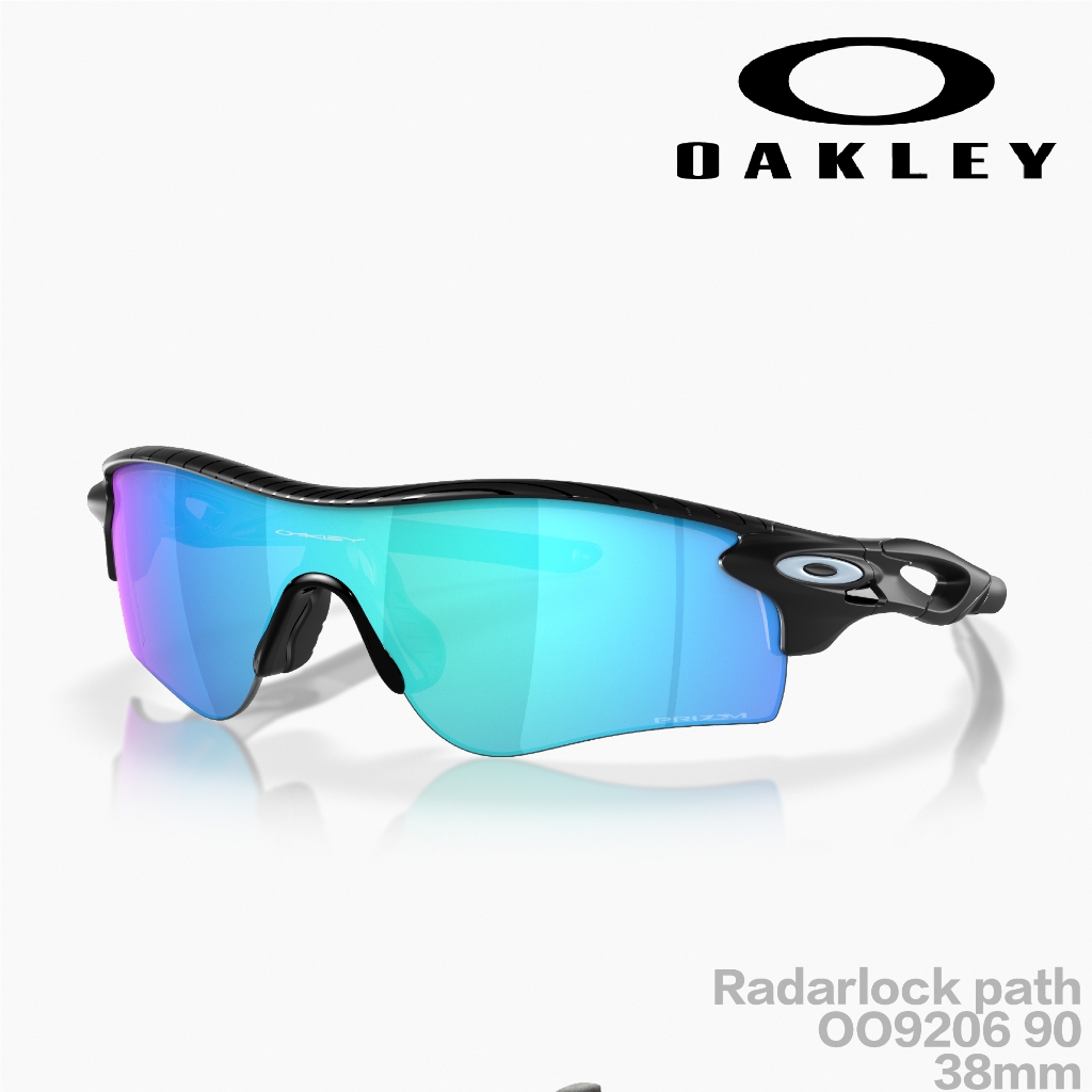 「原廠保固現貨👌」OAKLEY Radarlock path OO9206 90 單車 自行車 運動眼鏡 太陽眼鏡 跑步