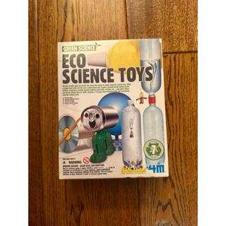 GREEN SCIENCE - ECO SCIENCE TOYS趣味環保科學玩具（七款主題遊戲）