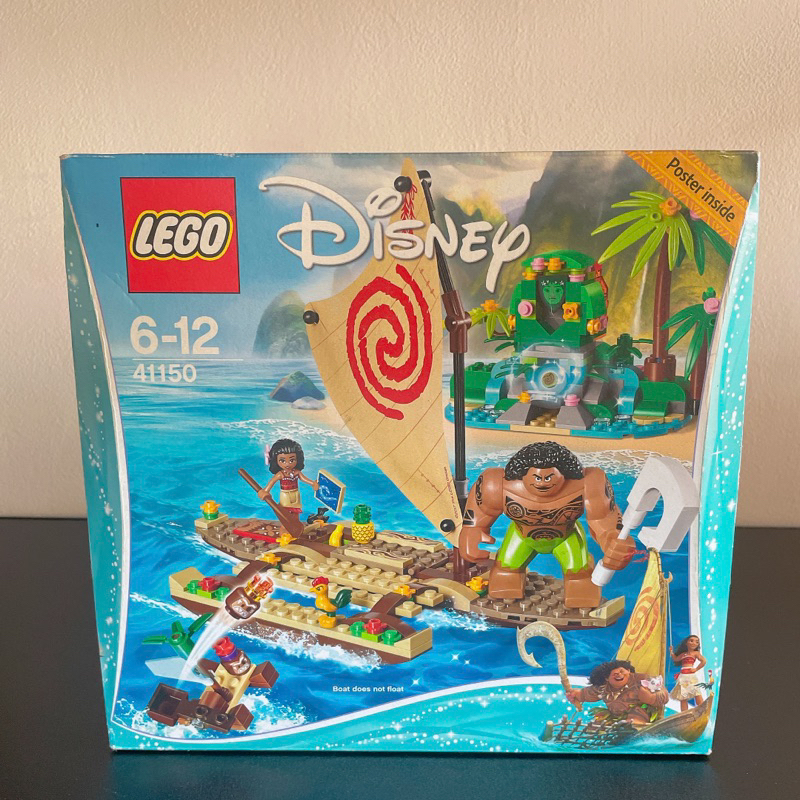絕版品 LEGO 41150 樂高 迪士尼 海洋奇緣 Disney 現貨不用等