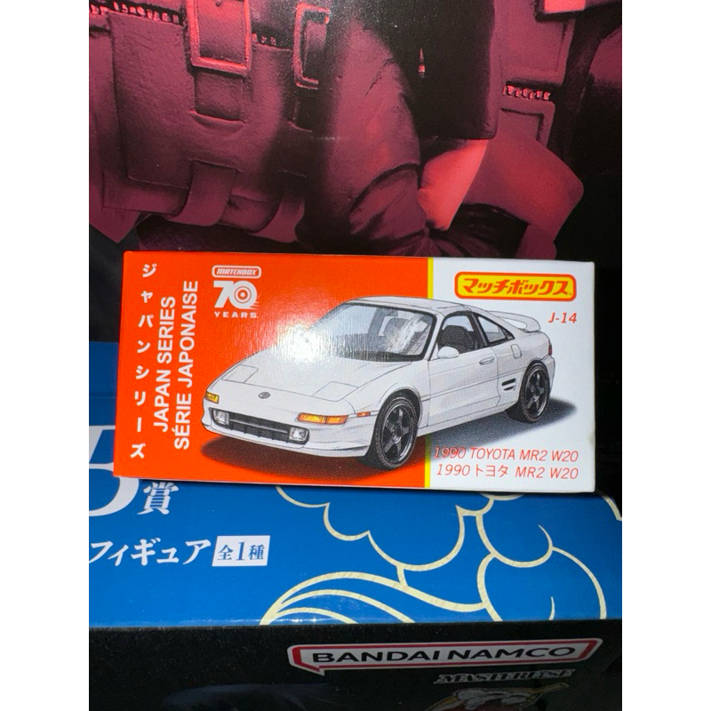 matchbox 火柴盒 1990 年代豐田 MR2 W20