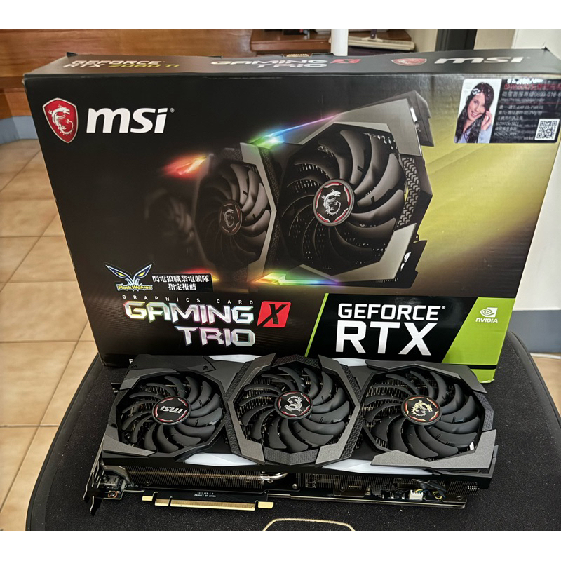 二手 微星GeForce RTX 2080 Ti GAMING X TRIO