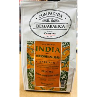 義大利Corsini 單一產區咖啡豆印度/瓜地馬拉/哥斯大黎加/衣索比亞250g/包