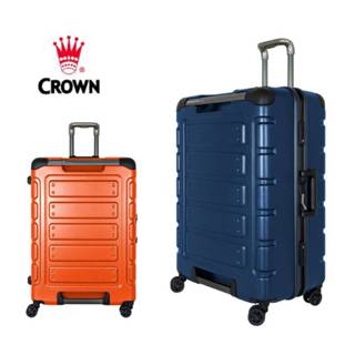 CROWN皇冠 27吋 悍馬鋁框箱 行李箱/旅行箱-多色 CFE258