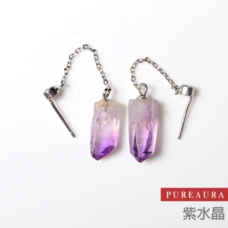 【Pureaura ® 純粹水晶寶石】頂級克魯茲紫水晶小原礦晶柱(捷克隕石款)耳環