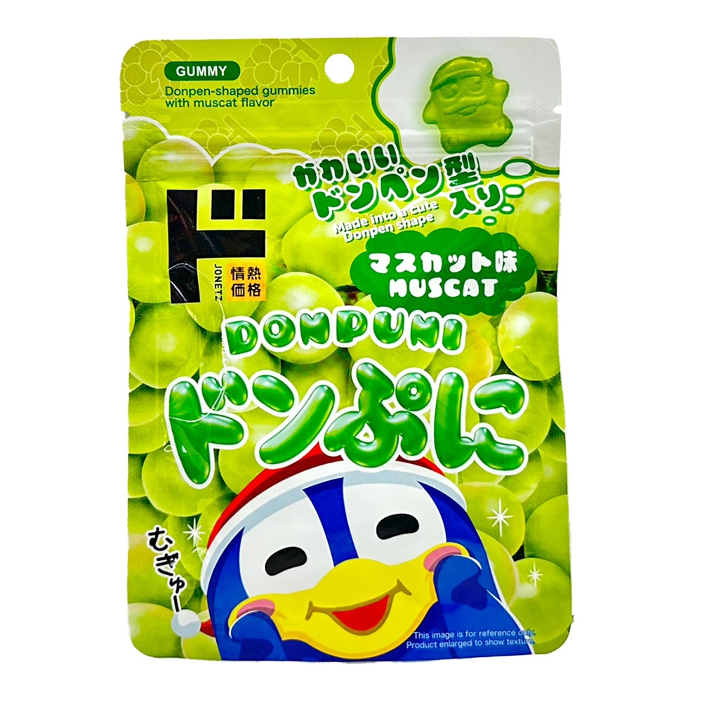 情熱價格 DONPUNI 軟糖-白葡萄風味 40g【Donki日本唐吉訶德】