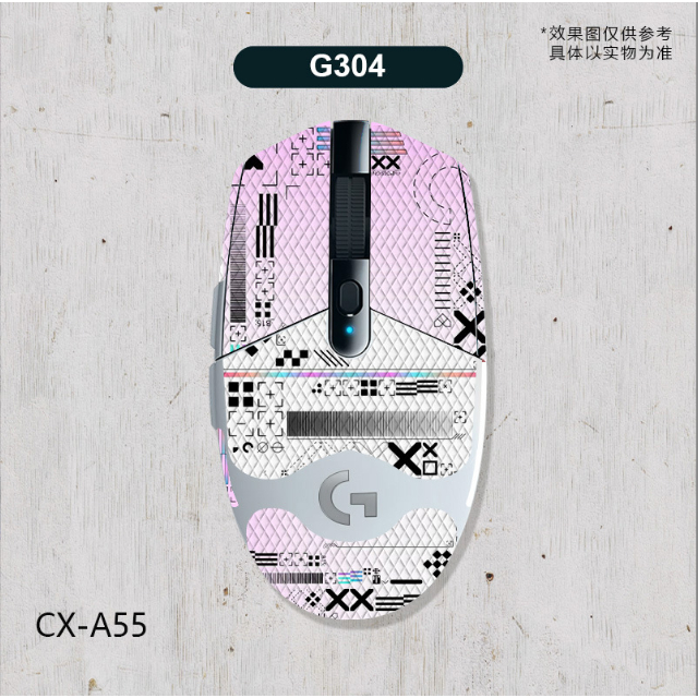 [台中現貨]羅技 滑鼠 G304 G102 通用 防滑貼 防汗貼 蜥蜴皮材質 全包含掌心貼手感佳 美觀耐用CX-A55