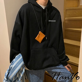 【HanVo】男款DINSOAVR字母長袖上衣 舒適鋪棉質感寬鬆保暖 冬季休閒百搭 男生衣著 B2046