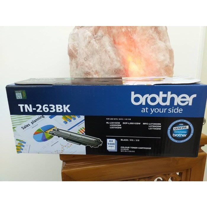 BROTHER TN-263 TN263 BK兄弟原廠黑色碳粉匣 3270CDW∣L3750CDW