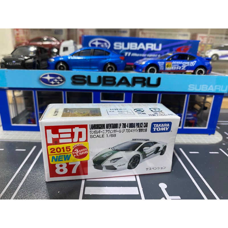 TOMICA NO.87-7 LAMBORGHINI AVENTADOR LP700-4杜拜警車 絕版新車貼 全新未拆