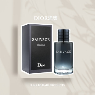 Dior迪奧 曠野之心男性淡香水60ml /100ml /200ml☘️PF