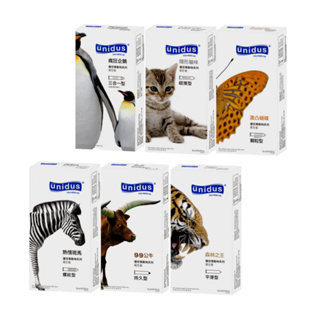 【Unidus優您事】動物系列保險套-動物系列12入裝全套(6種動物超值組)