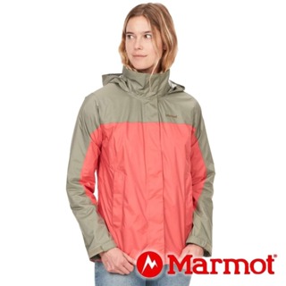【Marmot】女單件式防水連帽外套『葡萄柚粉/岩蘭綠』46700
