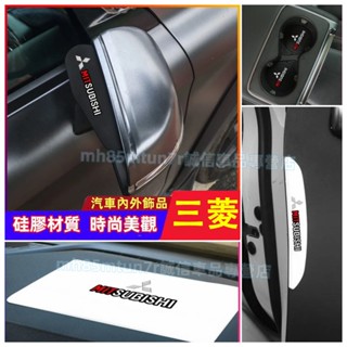 三菱後視鏡雨眉 防撞條 反光鏡 車門防撞條Outlander Zinger Fortis Grand Lancer適用