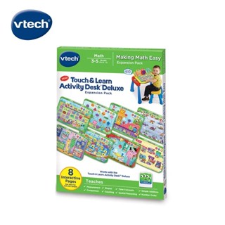 【英國 Vtech 】互動學習點讀桌圖鑑套卡組-數學好好玩(3-5Y)