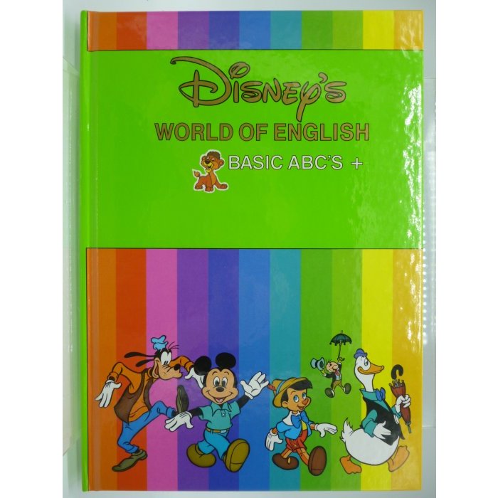 Disney's World of English 最新版 Disney's World of English 最新版 Disney World of English