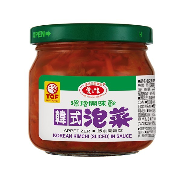 股東會紀念品 愛之味 韓式泡菜 190g 飯前開胃菜 泡菜 配菜 火鍋
