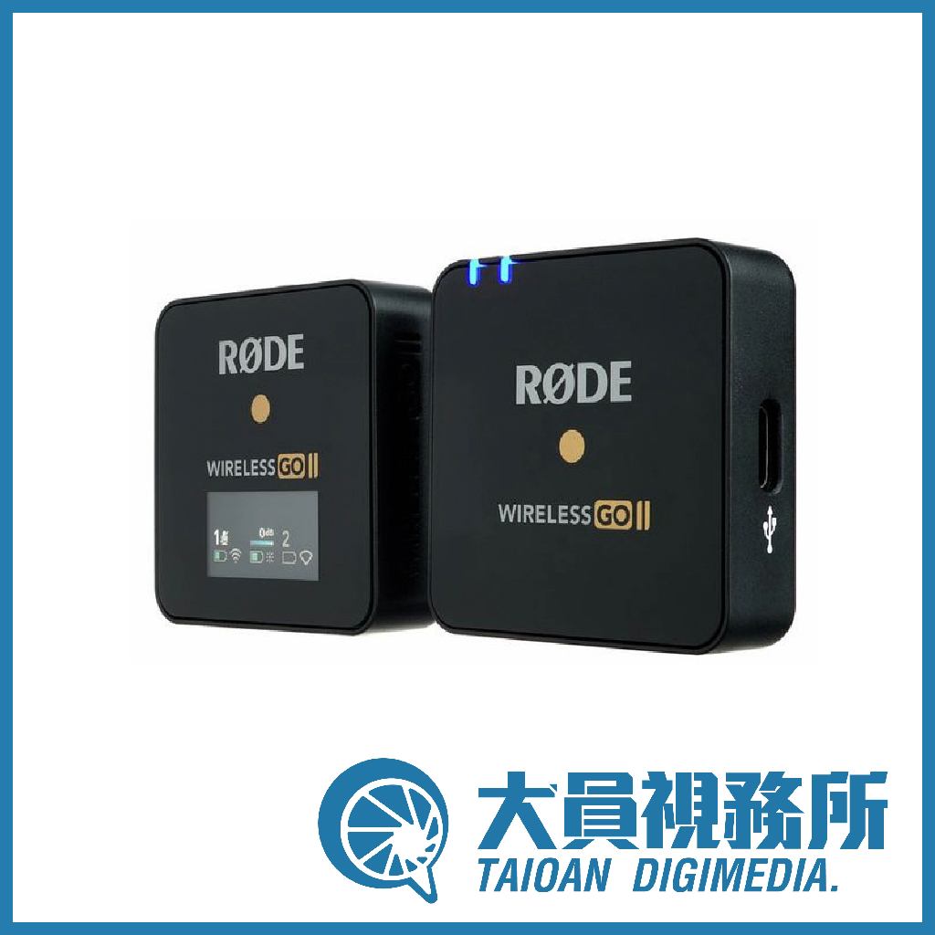 【RODE】RODE Wireless GO II Single 一對一 無線便攜麥克風 錄影 youtuber必備