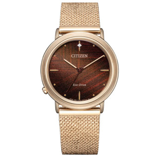 【私聊甜甜價CITIZEN 星辰 L系列 自然之美仿生學腕錶 EM1003-48X 附錶帶