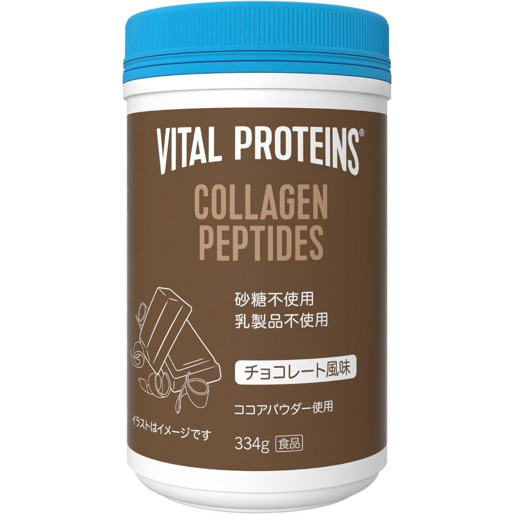 Nestle Vital Proteins 膠原蛋白勝肽巧克力口味粉末 334 克（約 20-40 天用量）粉末補充劑