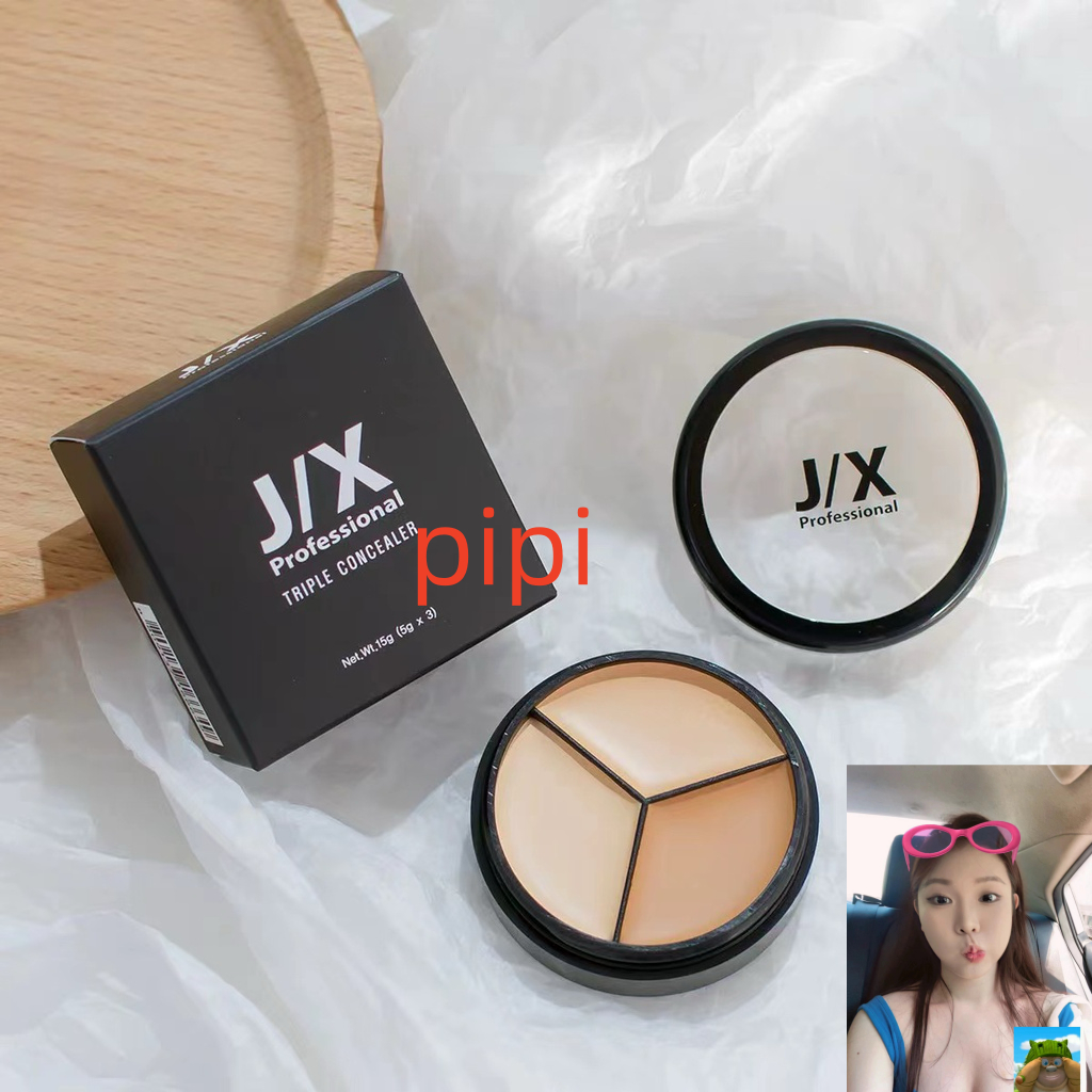 【pipi代購】正品J/X professional J/X JX三色遮瑕膏 JX遮瑕 三色遮瑕膏 自然持久 Pony推